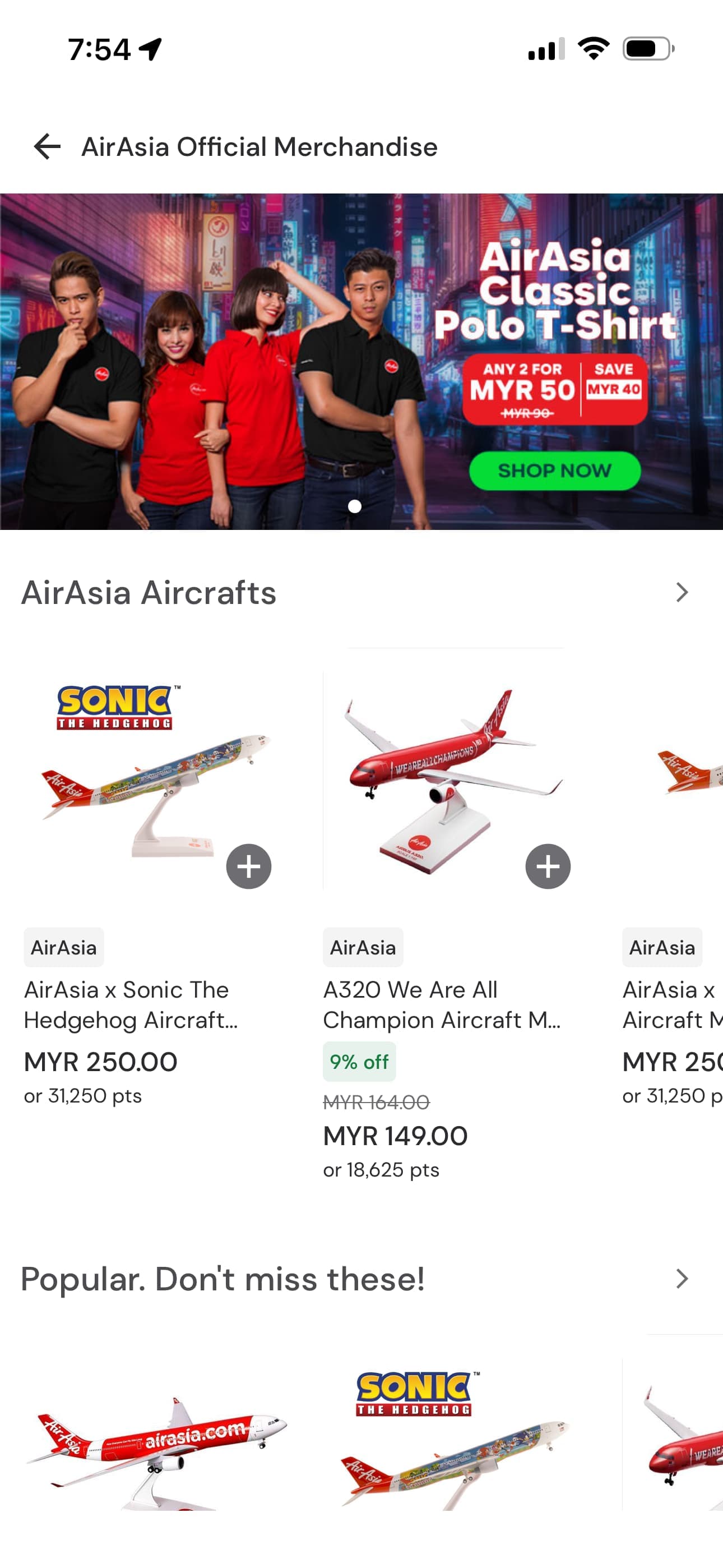 AirAsia Duty Free app screen 1