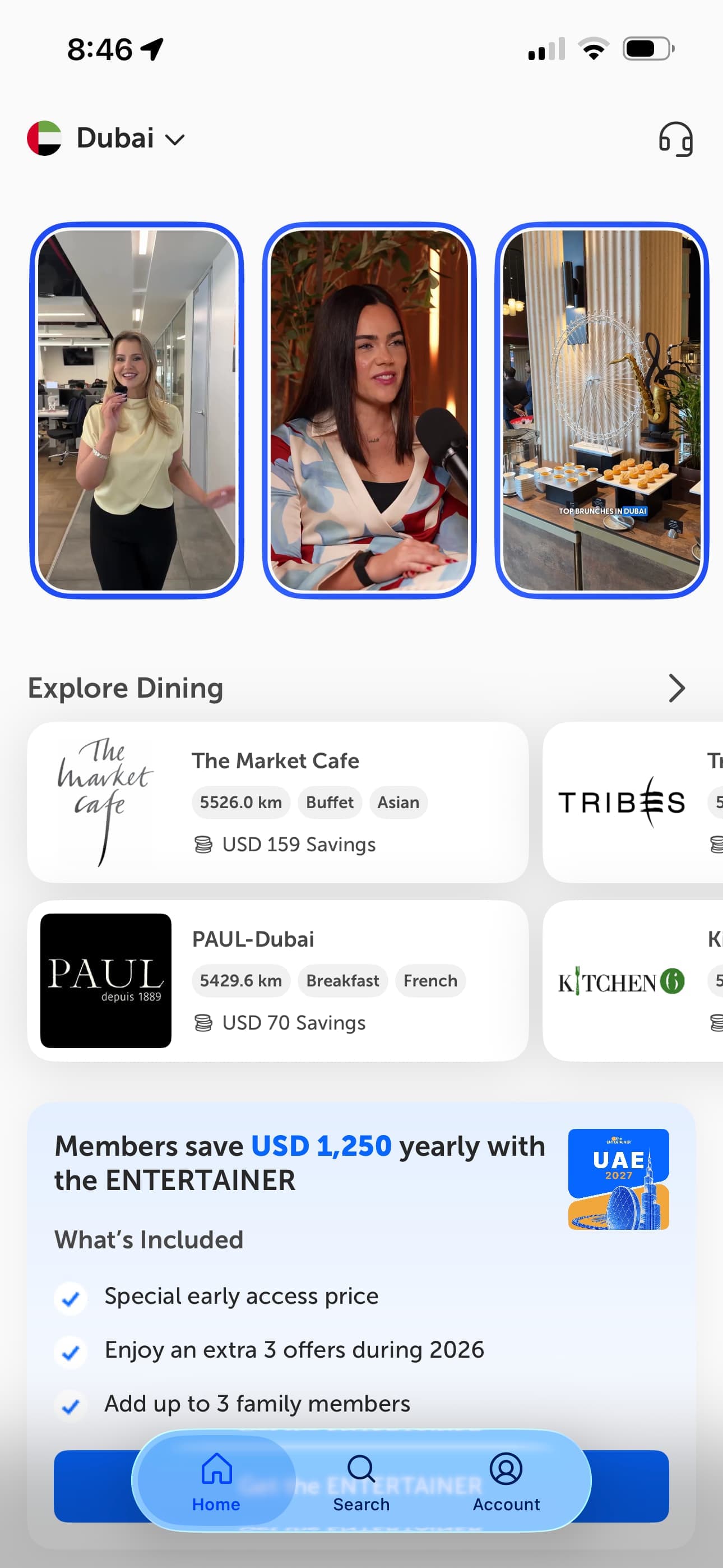 The ENTERTAINER app screen 1